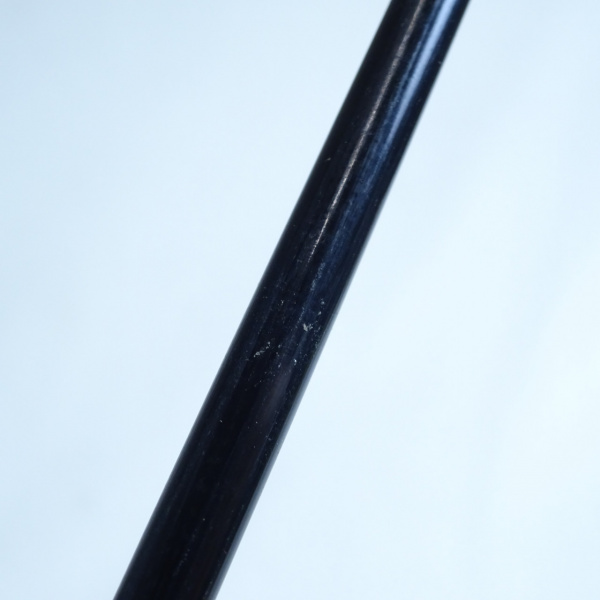 アラミカ 鯉SP 480